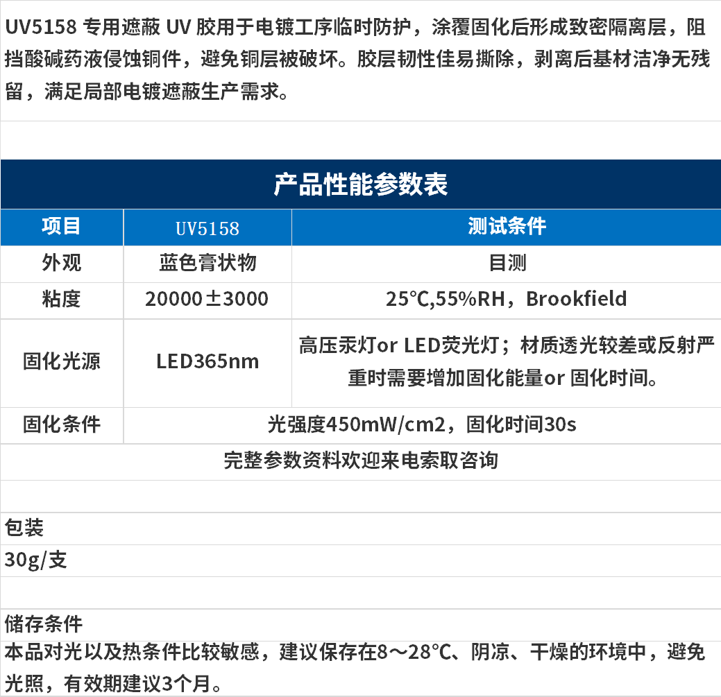 新建 BMP 圖像.png
