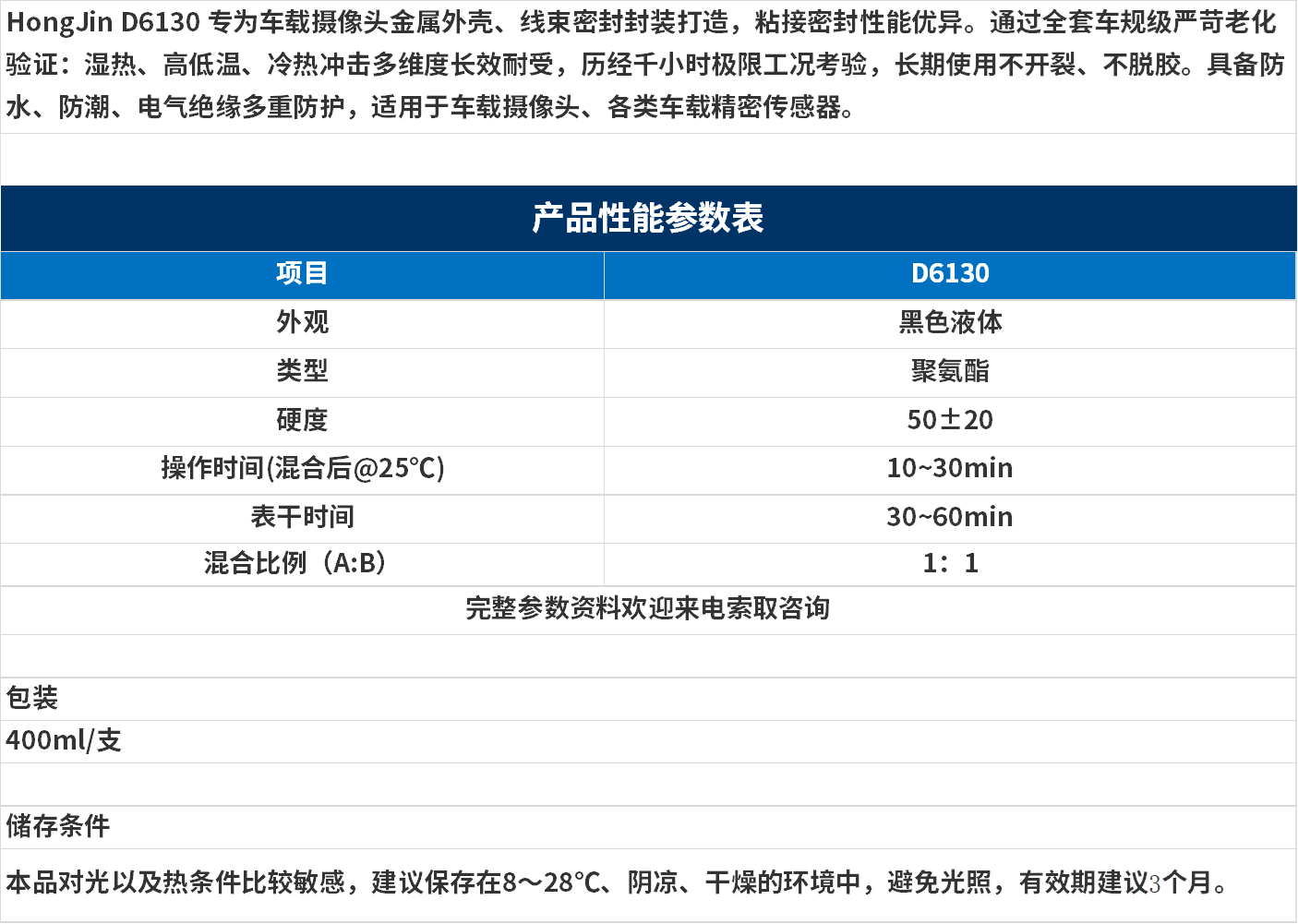 無標題.png