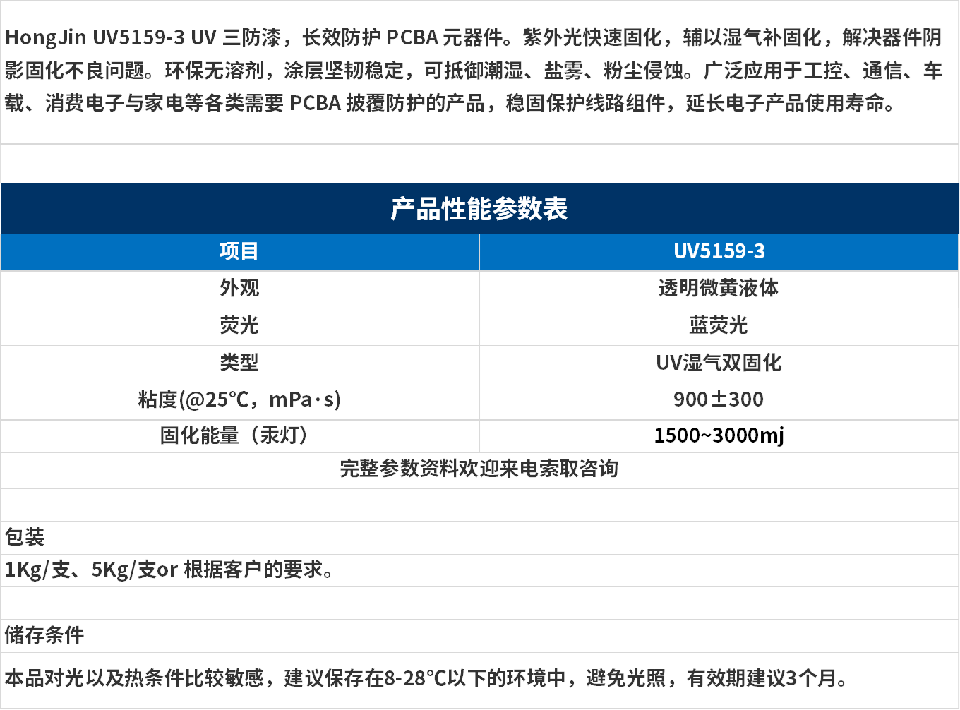無標題.png