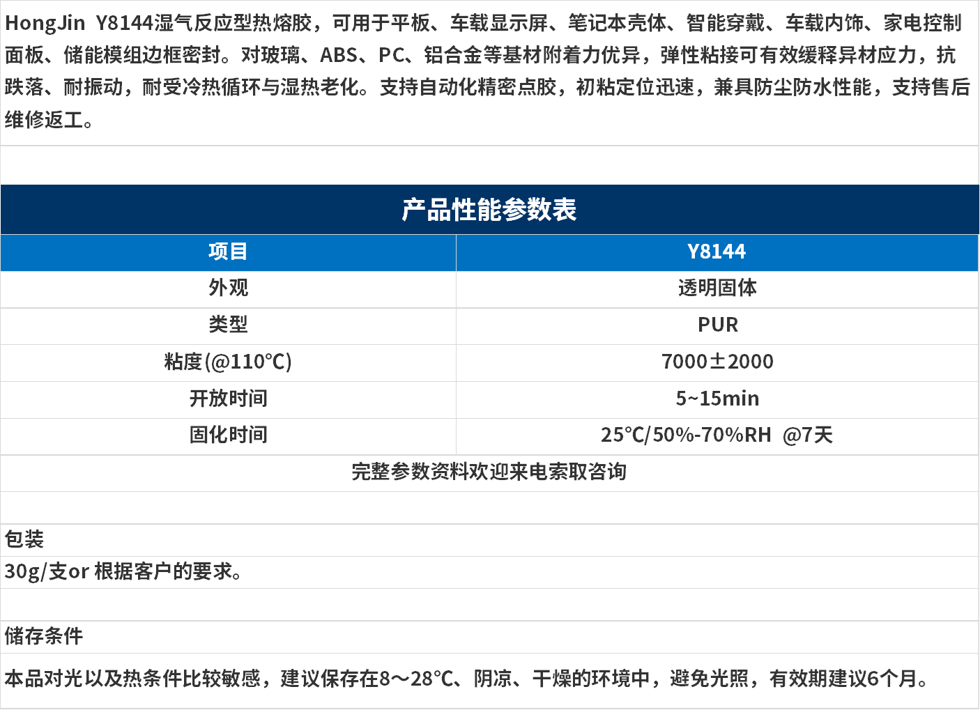 無標題.png